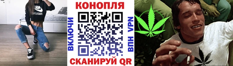 Купить А ПВП  Канабис  Амфетамин  ГАШИШ  КОКАИН  Меф  Снежинск