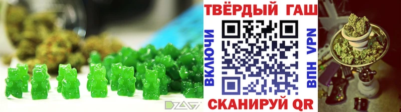 Cannafood конопля  Купить  Снежинск 