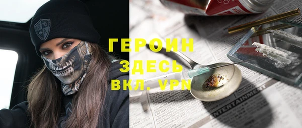 метадон Надым