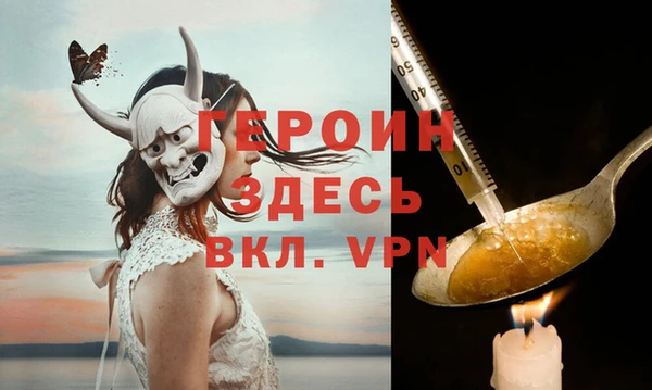 ALPHA PVP Наволоки
