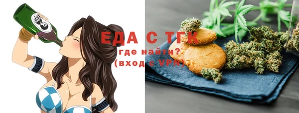 метадон Надым