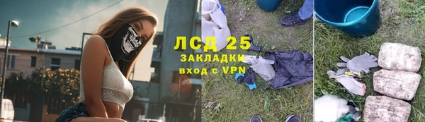 apvp Навашино