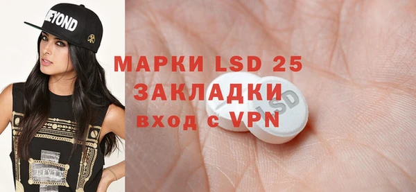 apvp Навашино