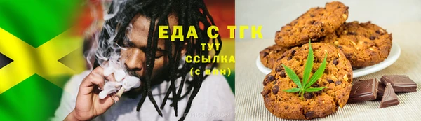 apvp Навашино