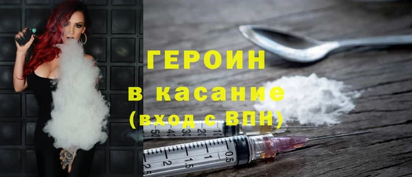 метадон Надым