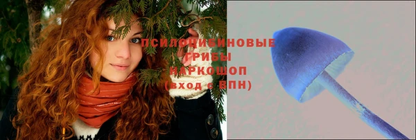ALPHA PVP Наволоки