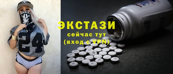 apvp Навашино
