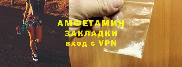 ALPHA PVP Наволоки