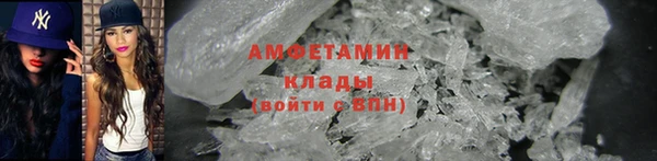 метадон Надым