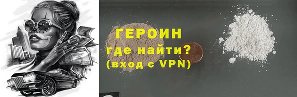 ALPHA PVP Наволоки