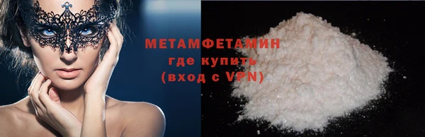 apvp Навашино