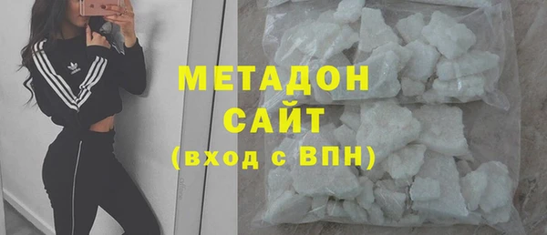 метадон Надым