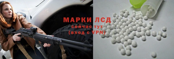 apvp Навашино
