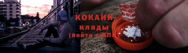 ALPHA PVP Наволоки