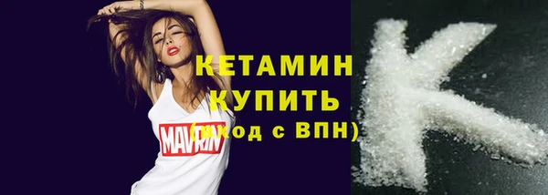 метадон Надым