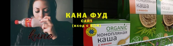 метадон Надым