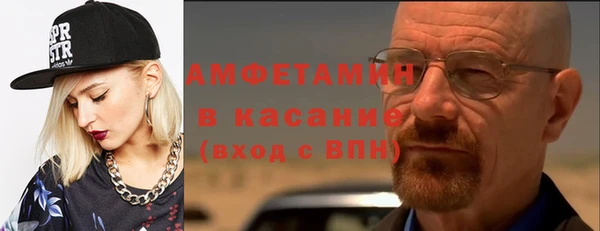 apvp Навашино