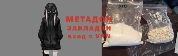 apvp Навашино