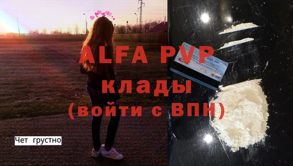 метадон Надым