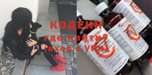 ALPHA PVP Наволоки