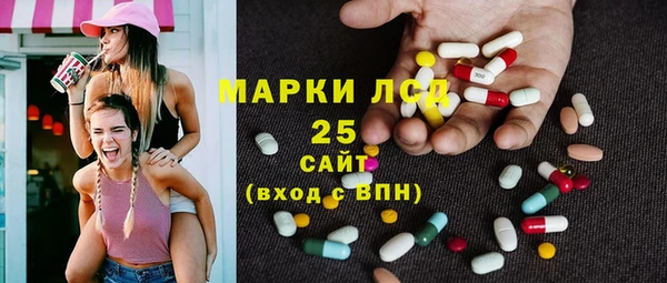 apvp Навашино