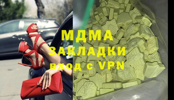 ALPHA PVP Наволоки