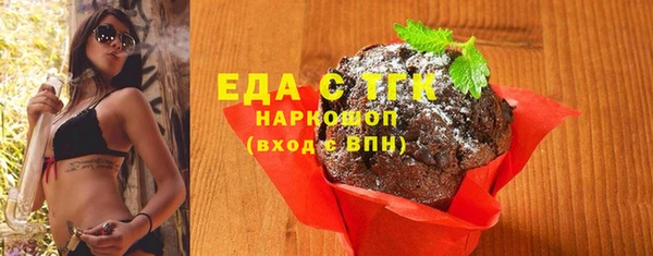 ALPHA PVP Наволоки
