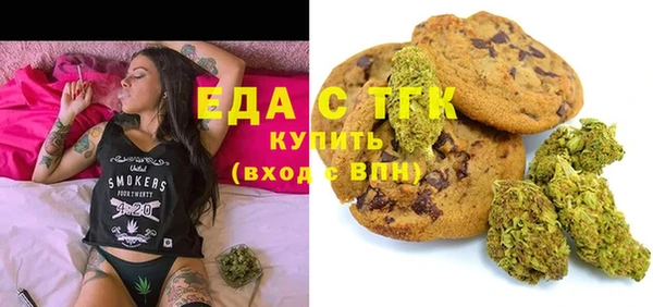 метадон Надым