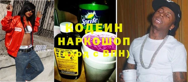 ALPHA PVP Наволоки