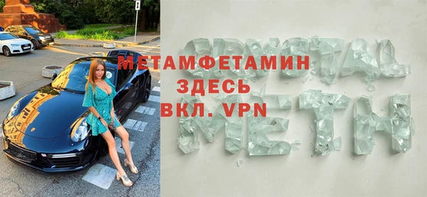 метадон Надым