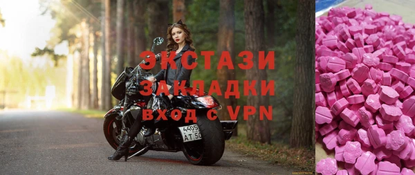 ALPHA PVP Наволоки