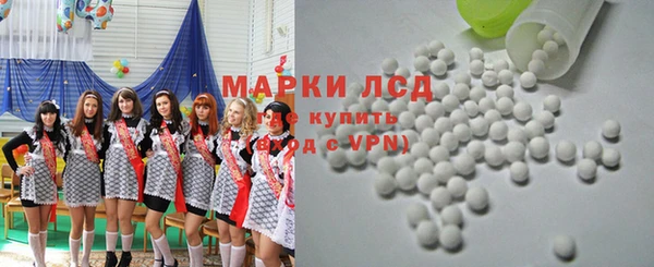 ALPHA PVP Наволоки