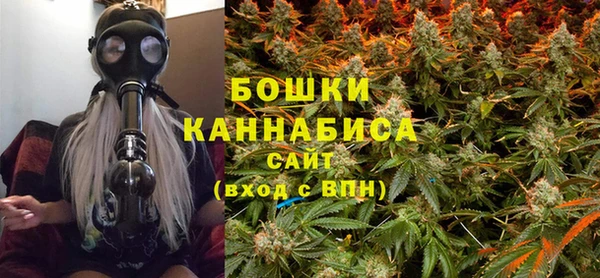 метадон Надым