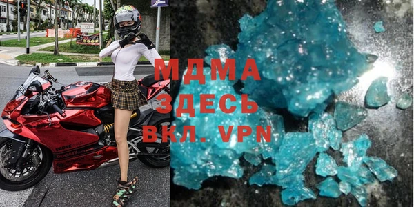 ALPHA PVP Наволоки
