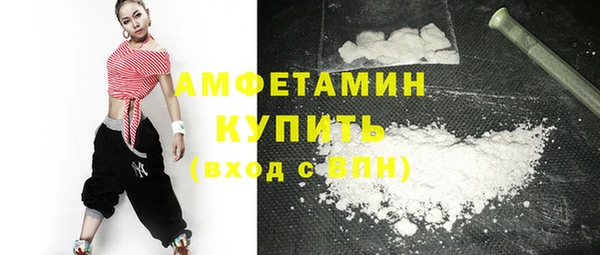 apvp Навашино
