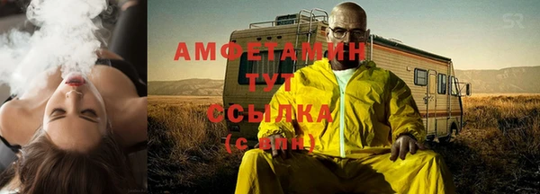 apvp Навашино