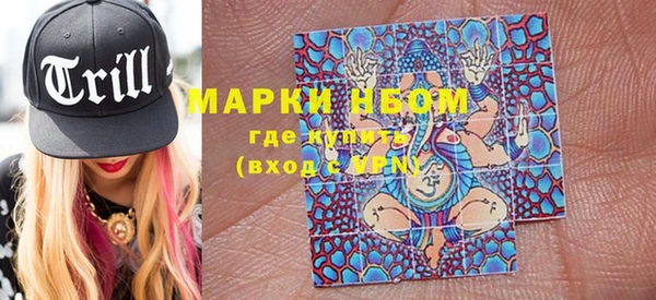 метадон Надым