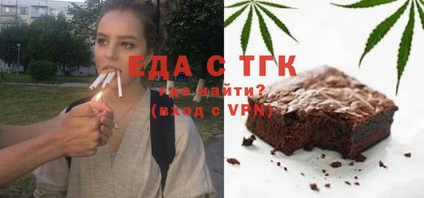 ALPHA PVP Наволоки