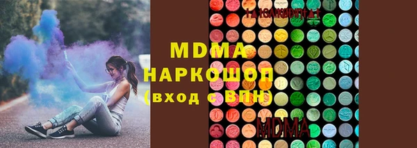 ALPHA PVP Наволоки