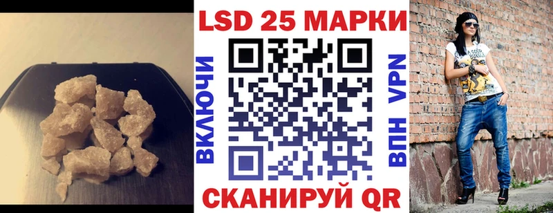 ЛСД экстази ecstasy  Купить  Снежинск 