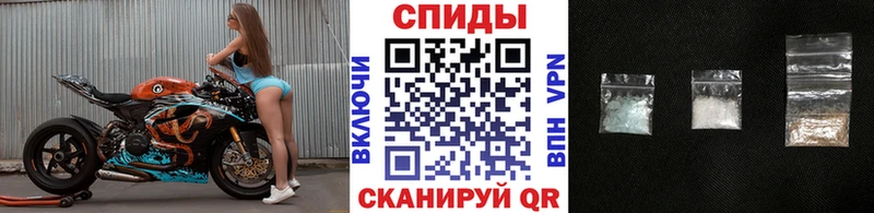 Купить где  Снежинск  Первитин пудра 